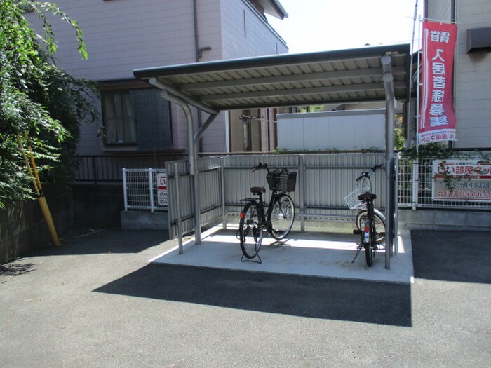 物件外観写真2　(駐輪場)