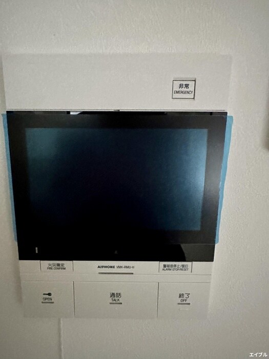 物件内観写真18　(内観写真)