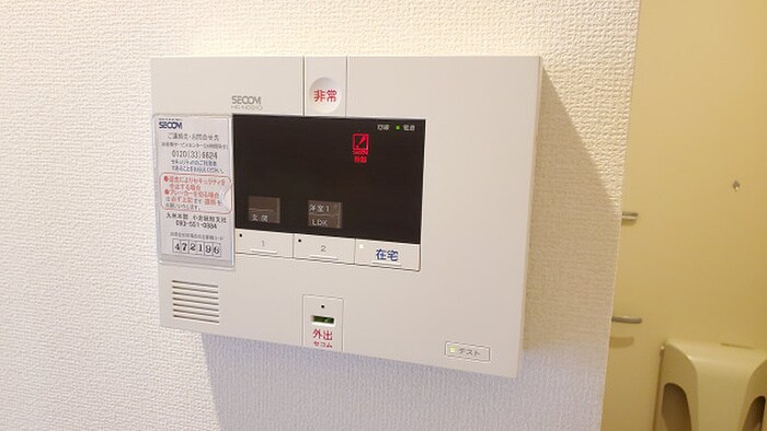 物件内観写真18　(内観写真)