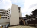森ビル