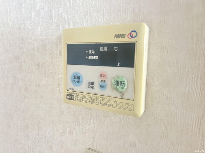 物件内観写真19　(内観写真)