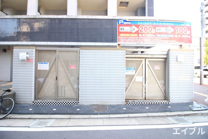 物件外観写真6　(その他)