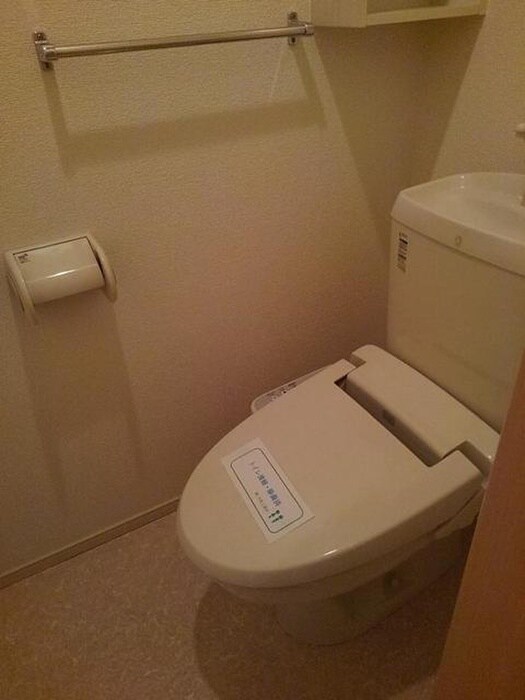 物件内観写真7　(トイレ)