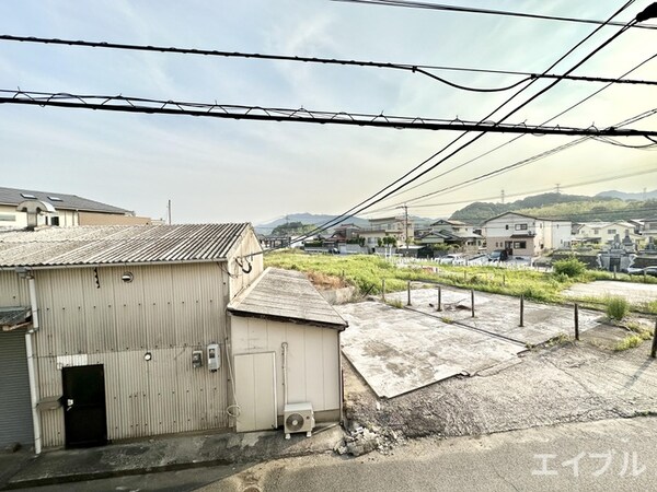 室内からの展望