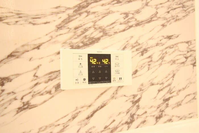 物件内観写真10　(内観写真)