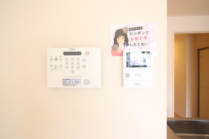 物件内観写真21　(内観写真)