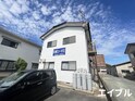 花瀬コーポⅡ