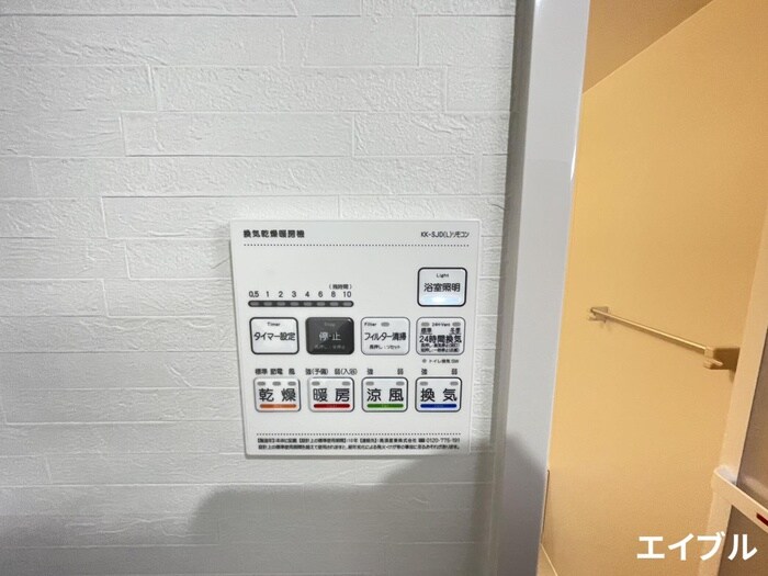 物件内観写真15　(内観写真)