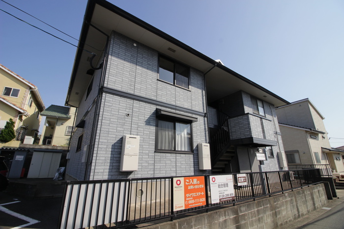 セジュール名島