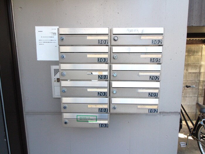 物件外観写真6　(建物設備)