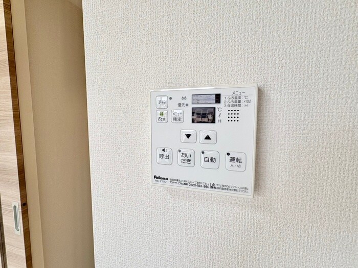 物件内観写真22　(内観写真)