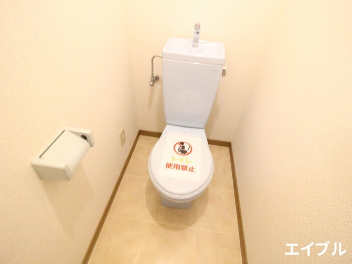 物件内観写真11　(トイレ)