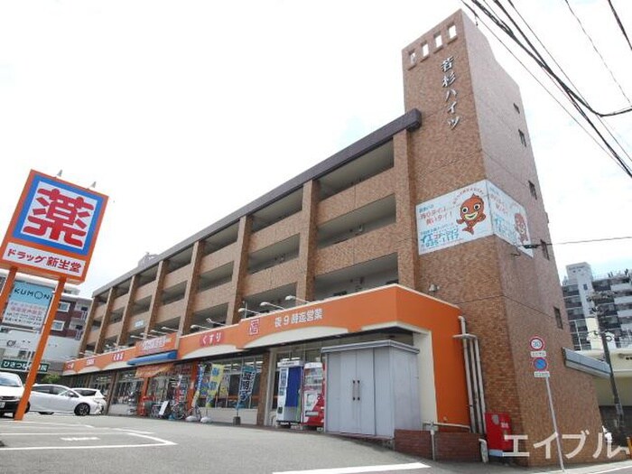 物件外観写真6　(外観写真)