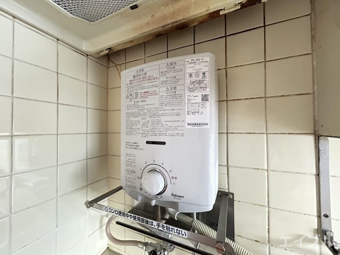 物件内観写真19　(内観写真)