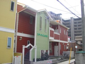 シティハイム吉塚Ⅰ外観写真