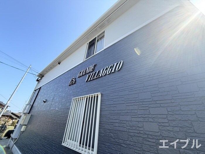 物件外観写真4　(その他)