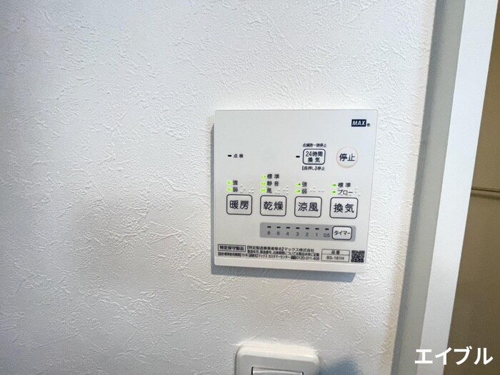 物件内観写真17　(内観写真)