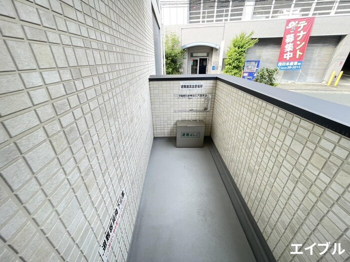 物件内観写真19　(ベランダ・バルコニー)