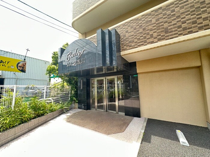 物件外観写真4　(エントランス部分)