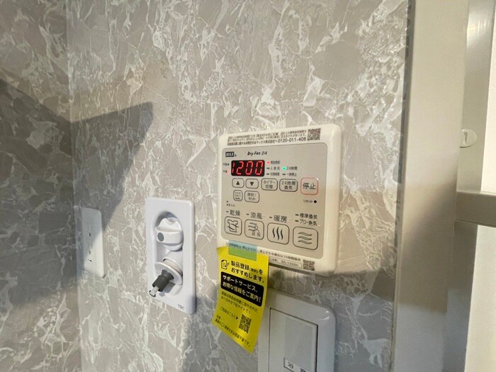 物件内観写真18　(内観写真)