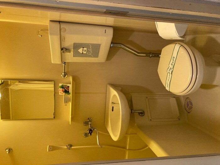 物件内観写真20　(トイレ)