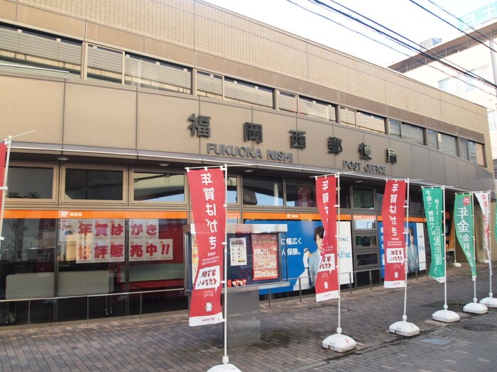 物件内観写真8　(周辺環境)