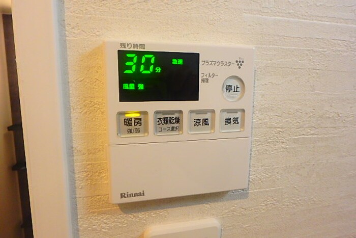 物件内観写真18　(内観写真)