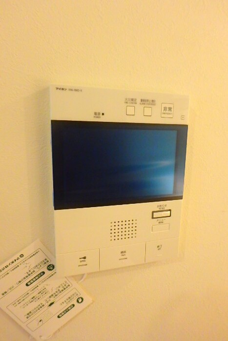 物件内観写真20　(内観写真)