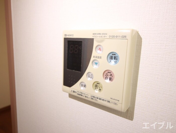 物件内観写真20　(内観写真)