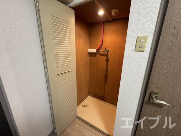 洗濯機置場
