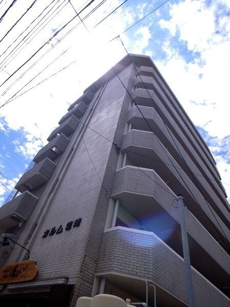 カルム箱崎外観写真