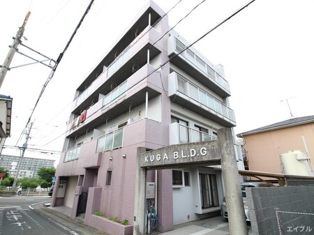 久我ﾋﾞﾙ外観写真