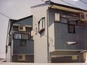 エルマーナドーム前