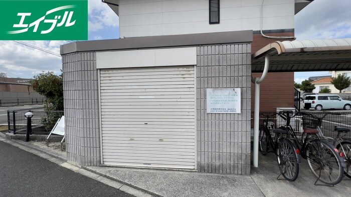 物件外観写真5　(その他)