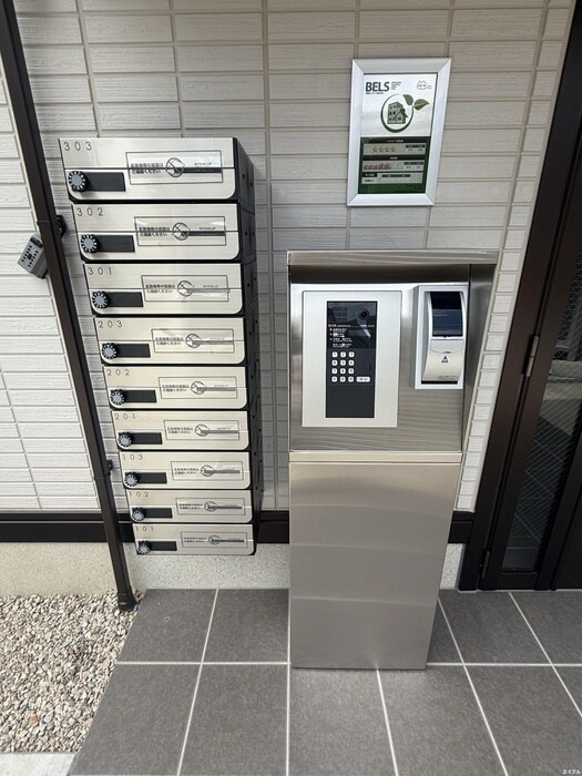 物件外観写真6　(建物設備)