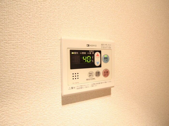 物件内観写真17　(内観写真)