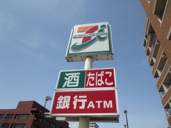 周辺環境