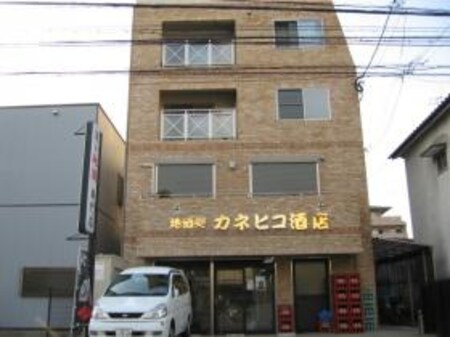 カネヒコハイム外観写真