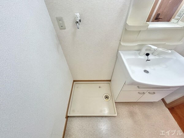 洗濯機置場