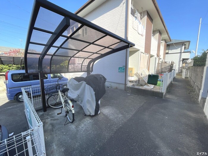 物件外観写真4　(駐輪場)