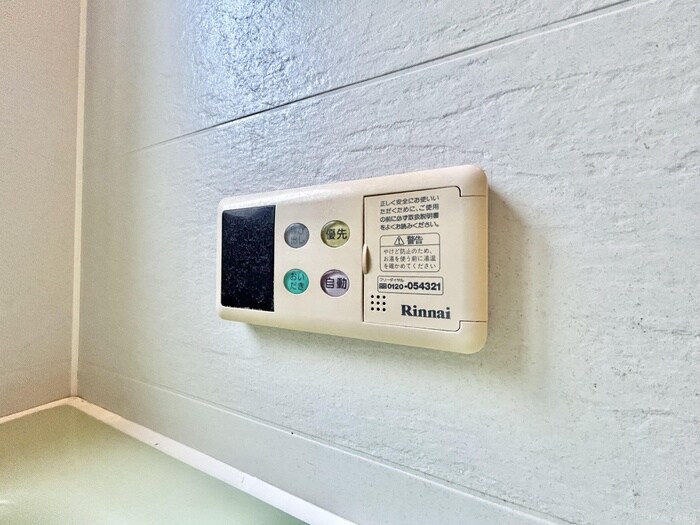 物件内観写真16　(内観写真)