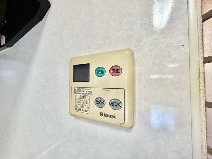 物件内観写真17　(内観写真)