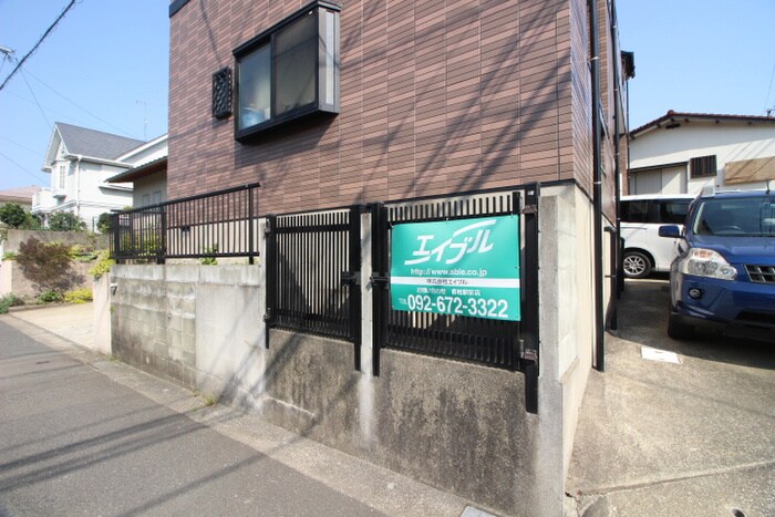 物件外観写真5　(建物設備)