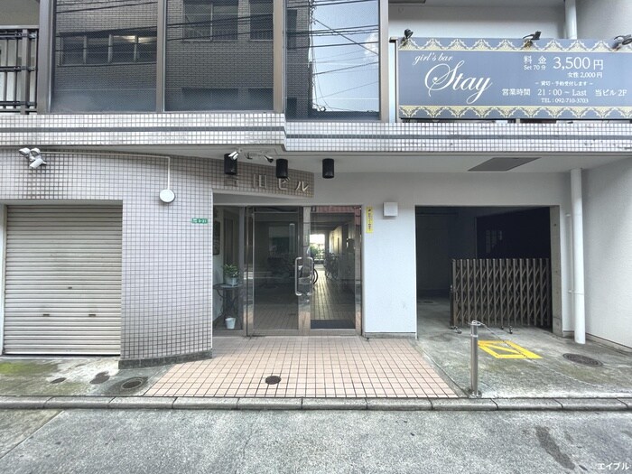 物件外観写真2　(エントランス部分)