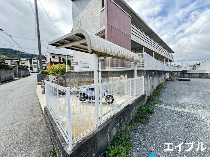 物件外観写真3　(駐輪場)