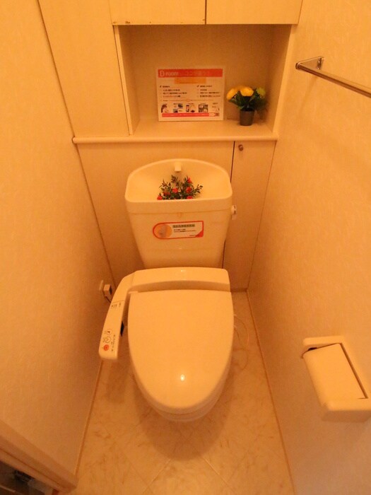 物件内観写真13　(トイレ)