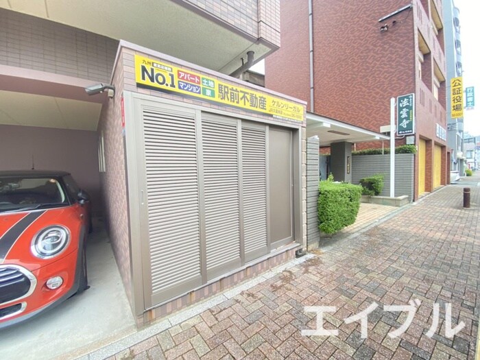 物件外観写真5　(その他)