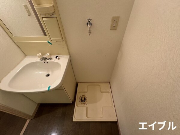 洗濯機置場
