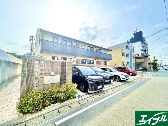 物件外観写真2　(外観写真)