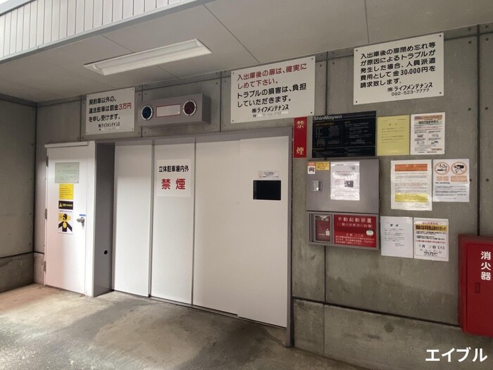 物件外観写真5　(駐車場)